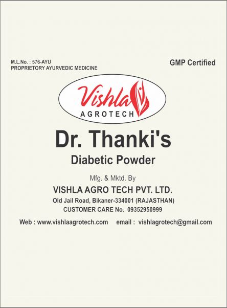 Dr. Thankis Diabetic  Powder