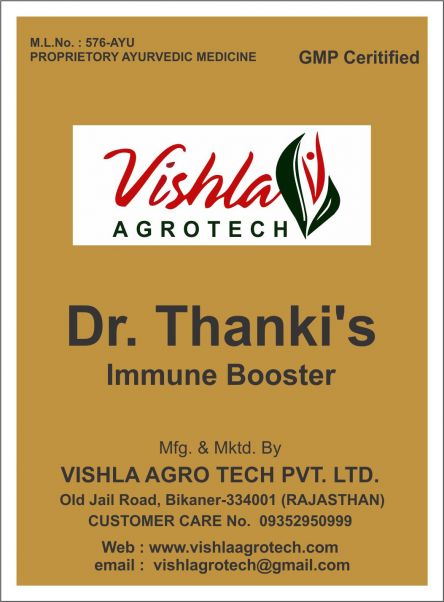 Dr Thankis Immune Booster