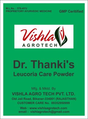 Dr Thanki Leucoria Care Powder